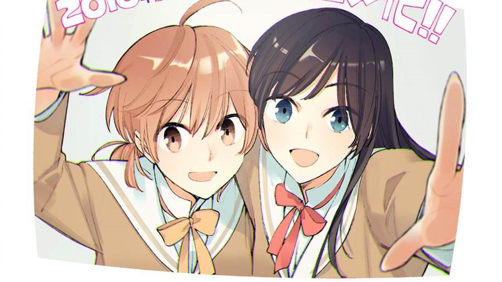 [สุดท้ายคือเธอ]☆รักเธอให้ได้ดั่งใจ