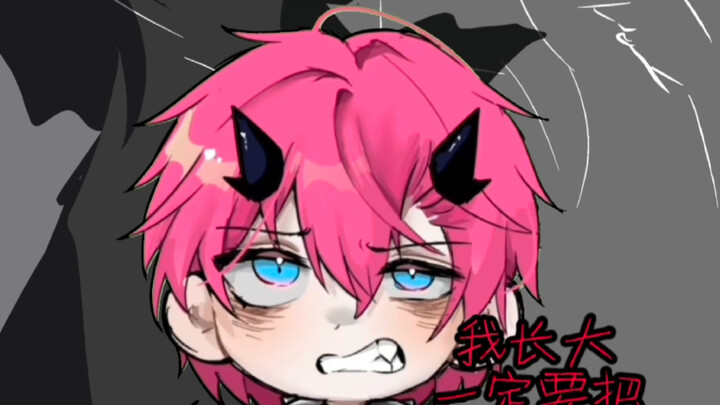 Đầu óc hỏng rồi thì ai cũng bắt nạt được hết. Cùng bạn bè OC ship couple đam mỹ, không phải fan Eggi