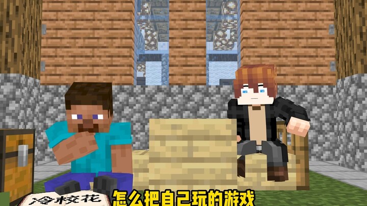 How to Make Your Gaming Sound Fancy and Sophisticated?