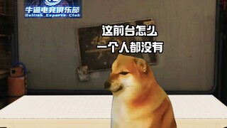 【银儿78】更新了一条视频，快来围观！