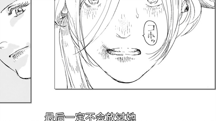 เมื่อคำโกหกหลอกลวงทุกคน มันจึงกลายเป็น "ความจริง" อย่างหนึ่ง การ์ตูนเรื่อง Uruna on the Buttstock ที