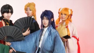 [The King's Avatar cosplay MV] Qian Lan丨The road ahead is a hundred feet long, drift freely