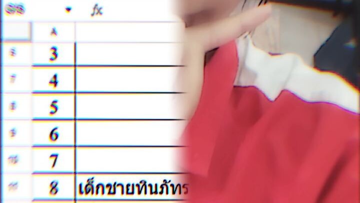 🤔🤔