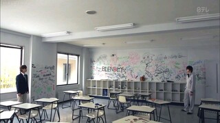 Kamen Teacher - Episode 03 (English Sub)