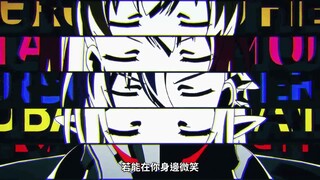 黑之召喚士Black Summoner-真OP