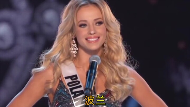 [World Pageant] Even the ancient emperors’ Three Palaces, Six Courtyards, and 72 concubines probably