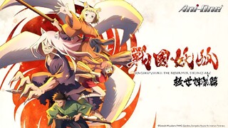 Sengoku Youko Eps 8 ( sub indo )