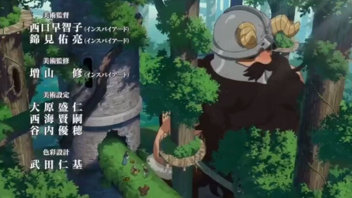 Delicious in Dungeon [Episode 8] [Part 1]