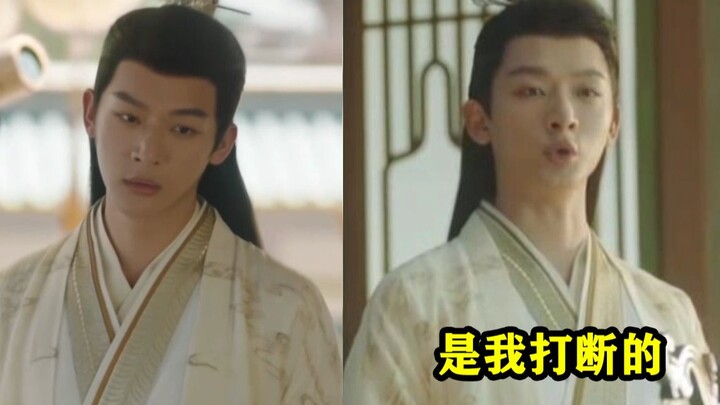 พี่ชาย ทำไมยืนไม่ค่อยมั่นคงล่ะ เมื่อกี้ยังยืนตัวตรงดีอยู่เลยนะ