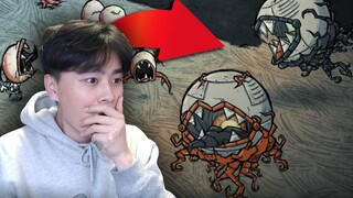 แนะนำให้เปลี่ยนเป็น: เกมลากหิว