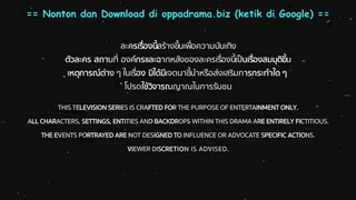 Only You Eps 04 [Sub Indo]