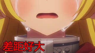 7元的挂和100元的挂，你选哪个？