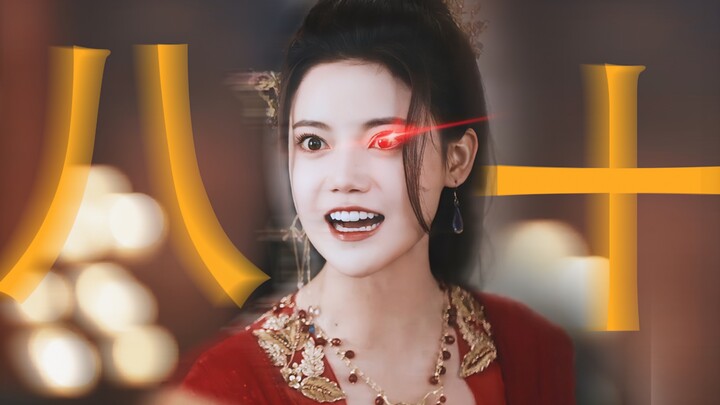 【当代打工人嘴替】老娘已经八十多天没休息了！！！