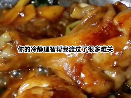 【الخنزير البري الذي كاد يقلب الطاولة على رون توه —】أحدث فيديو قادم، سارع لمشاهدته!