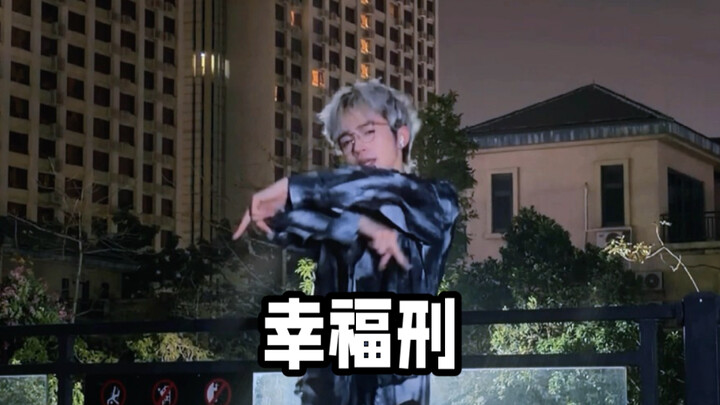 Who gets the dreamy, hyperreal vibe of 25 Hours’ new track?! Speedy deep dive into this blissful ban