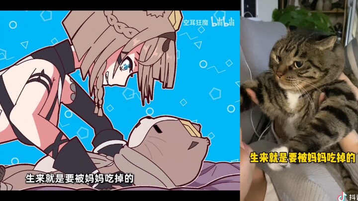 Double the cat cuddles~ Hehe... Kittens are born to be eaten by their moms~