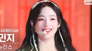 【Bidikan langsung 4K Kim Min-ji】Cukup tata rambutmu dan kamu bisa jadi peri dengan kain tule persegi