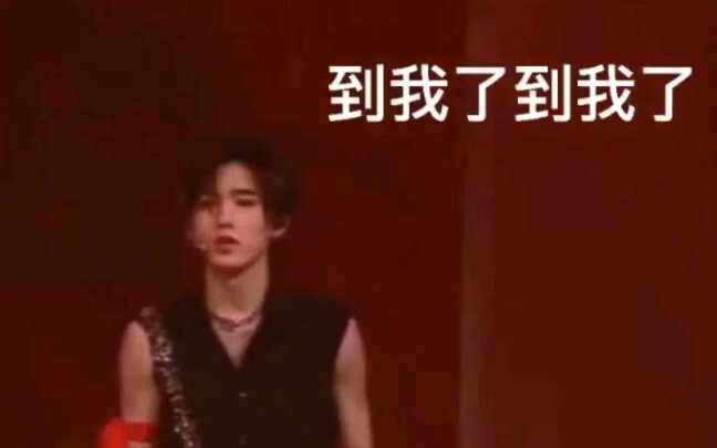 [Song Yaxuan] Teacher Xiao Song can switch styles in just one second!