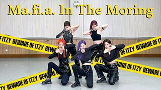 桂圆茶｜ITZY新曲Mafia in the morning翻跳 走位运镜一步到位 两套换装 劲舞团的力度有拿捏住吗