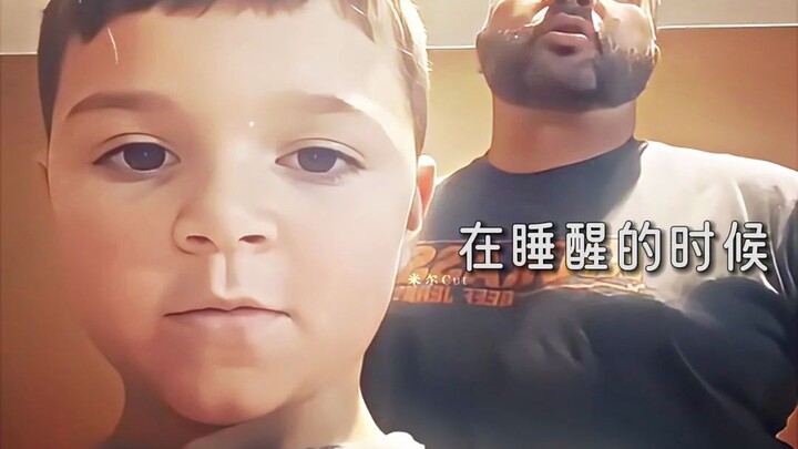 "Thằng nhóc này từ nhỏ đã thông minh."