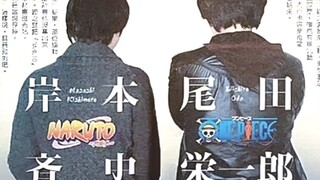 「命运的齿轮开始转动了」