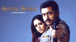 Kaakha Kaakha (2003)