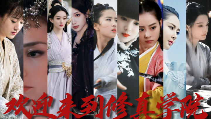 Chào mừng đến với Học Viện Tu Chân | Đạo Pháp Tam Thiên, xin hãy chọn chuyên ngành của bạn!