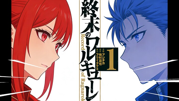 【แดงน้ำเงินดวลเดือด】ศึกโต้เถียงข้ามมิติ แต่ตัวละครที่จะลงสนามกำหนดโดยคอมเมนต์!