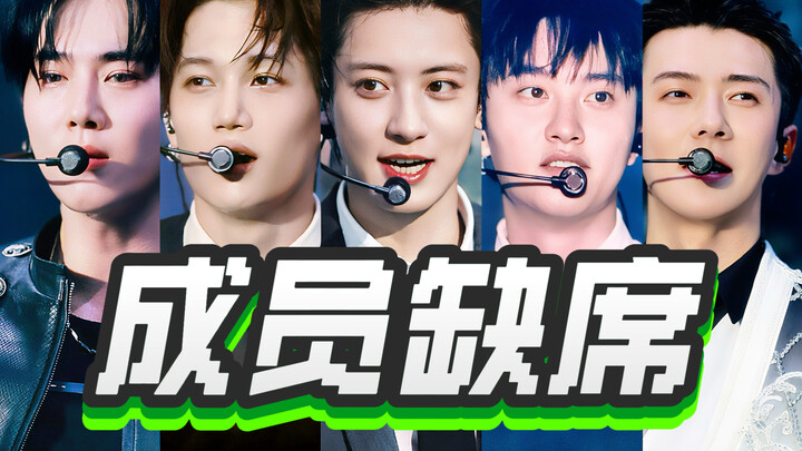 “SM’s legendary tank takes a tumble?” EXO’s sixth tour: a full rundown of the official footage from 