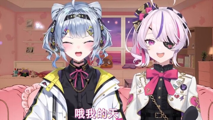 【Maria/Zaion/熟】Let's curse together (Zaion Chinese only)