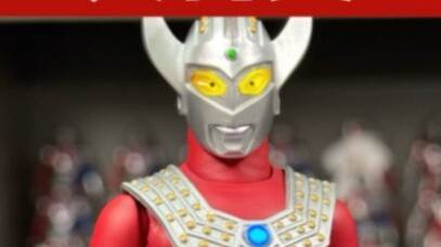 Ultraman Taro SHF repainting and lighting process