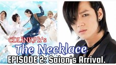 The Necklace Ep. 2 (Wattpad Tagalog Novel) Audio Book