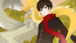【大中国手书】祝祖国母亲生日快乐