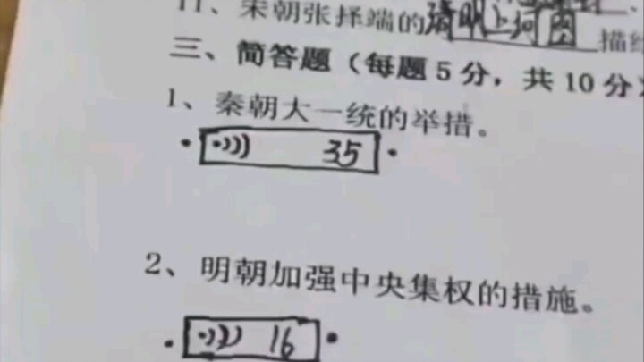 Không tải được ngôn ngữ