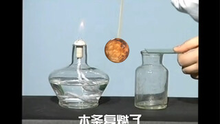 Chemistry Teacher: Sulfur