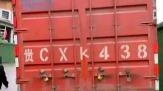 Ikun's uniquely meticulous observational skills