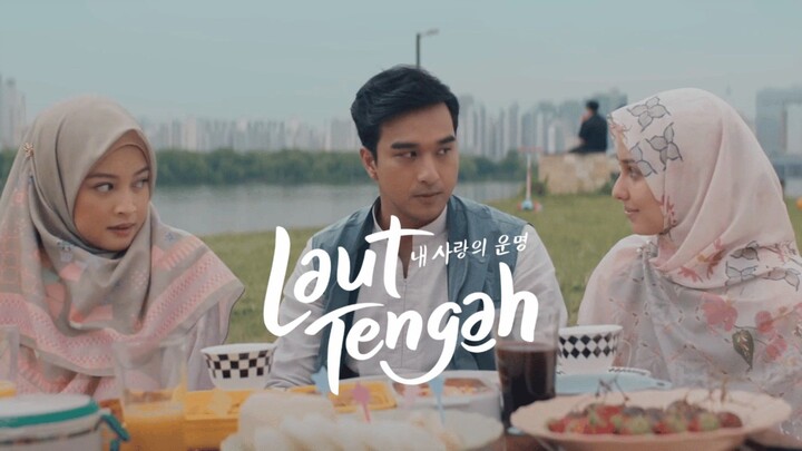 Laut Tengah (2024) Anna Jobling & Ibrahim Risyad
