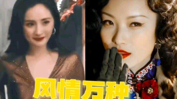 The ✘real charm is created by marketing, fans please stop praising it!!!