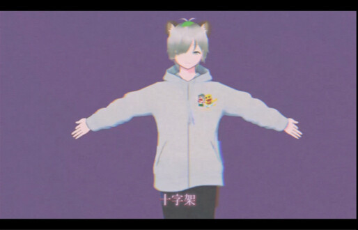 【MMD】兄ぽこ热跳†天地創造と十字架†