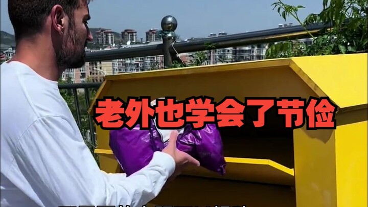 Tiết kiệm thực sự là một đức tính rất tốt của Trung Quốc, yêu Trung Quốc!!