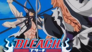 bleach [AMV] Courtesy Call