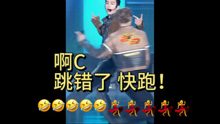 I can't stand Sunny accidentally walking into the wrong place today and making Jinyoung laugh while 