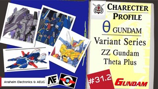 ประวัติ Gundam -31.2-  Zz Gundam (Variation series) [Seamindz]