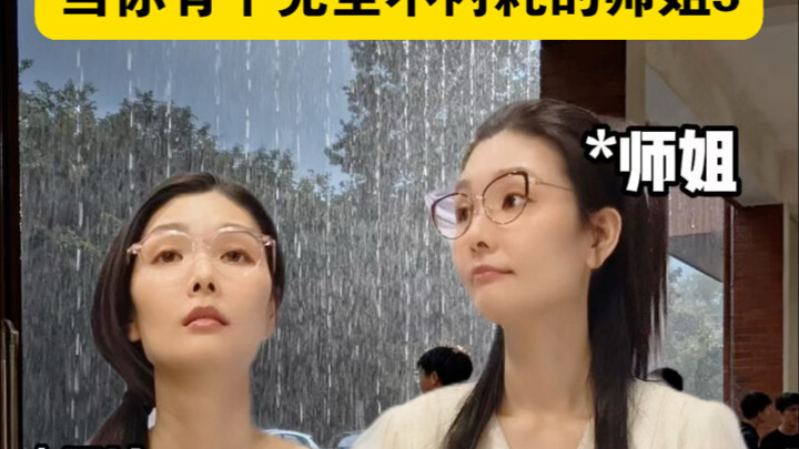 No wonder everyone loves kids who’re so confident and easygoing!