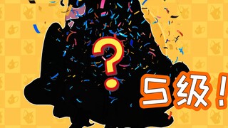 猫和老鼠：大嘴猫和老鼠喜获第一个S级皮肤，它是谁？！