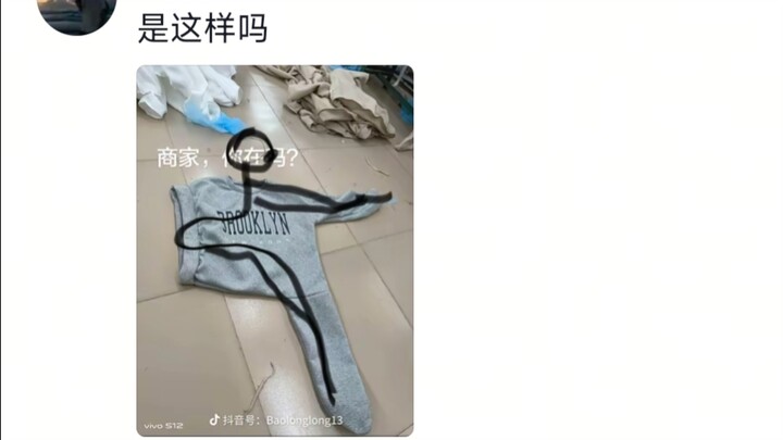Merchant, have you ever seen a person wearing clothes?