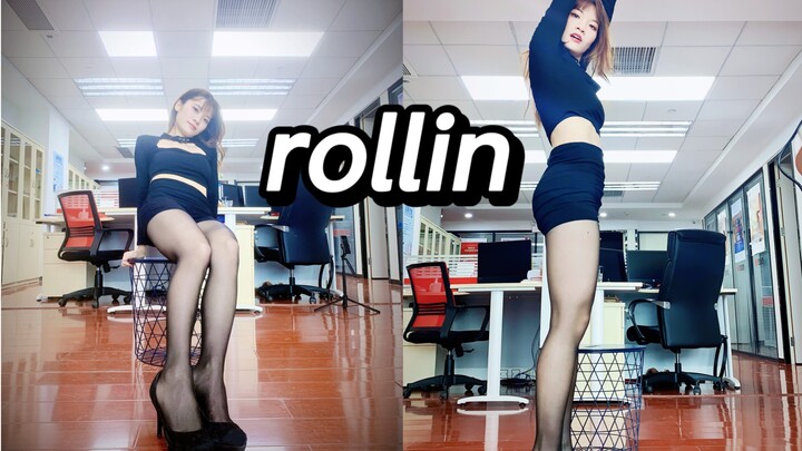 【竖屏】性感姐姐的黑色版纯享!《rollin》