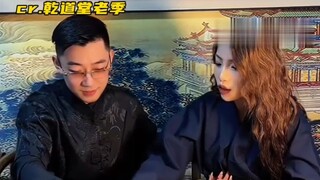 四川成都 骑行团夜间占用机动车道，乐可被人抓住~
