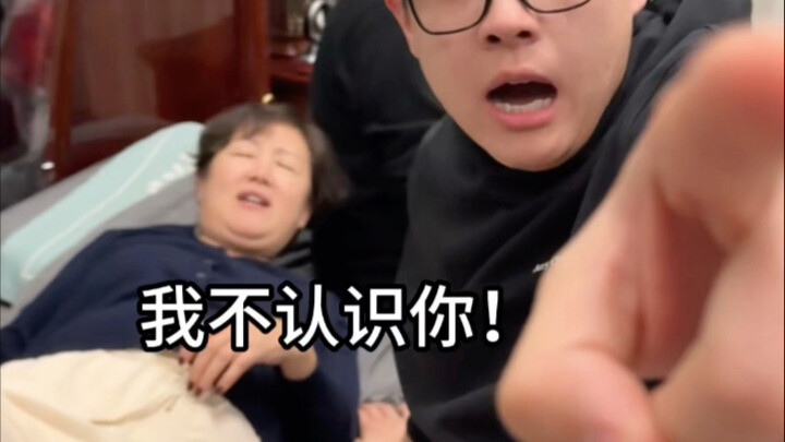 การแข่งขันคุยโวของทั้งครอบครัว ตุลาคมนี้จะแต่งงาน ไม่มีใครเชื่อเลย?