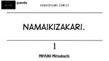 Namaikizakari - Chapter 01